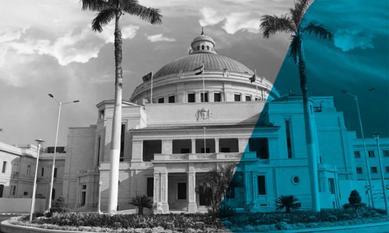 دليل الدراسة في مصر للسعوديين